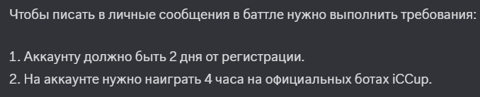 2025 12 12 03 10 03 png