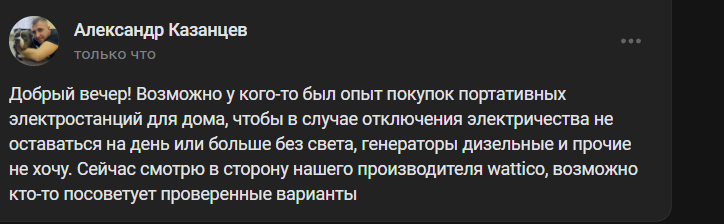 2025 12 19 16 23 16 png