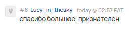2026 09 09 19 31 03 png