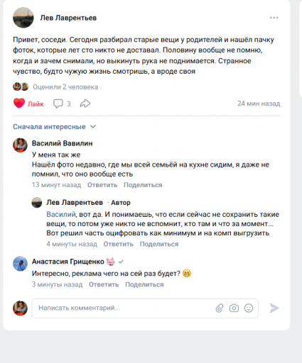 2026 01 27 17 13 43 png