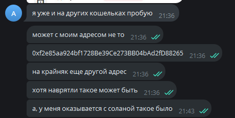 2025 10 29 22 36 51 png