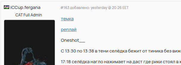 2026 03 01 12 29 49 png