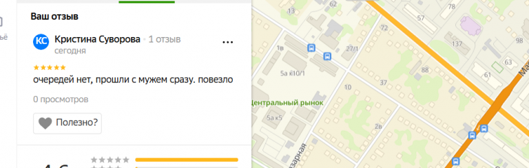 2025 12 02 13 24 11 png