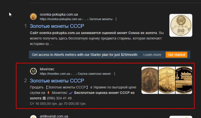 2025 10 27 17 41 20 png