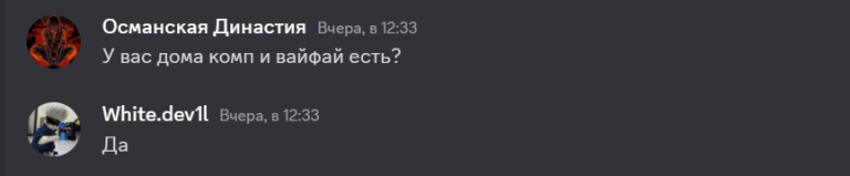 2026 01 12 10 52 51 png