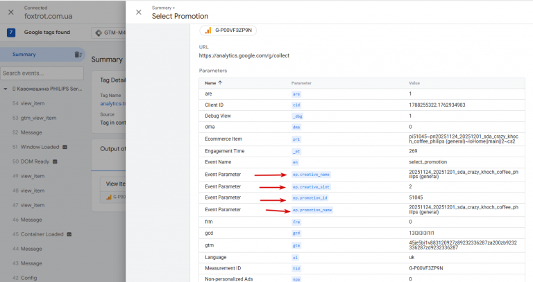 2025 11 24 16 00 18 png