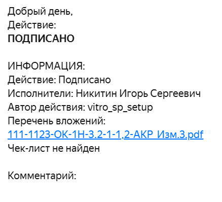 2026 04 01 16 18 30 png