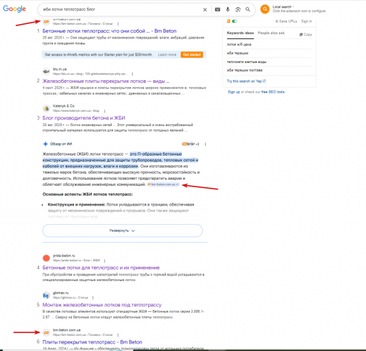 2026 03 10 20 59 48 png