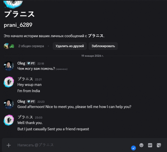 2026 01 19 23 44 24 png