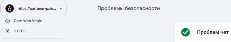 2026 08 17 15 13 01 png