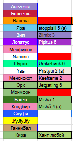 2025 12 27 01 44 29 png