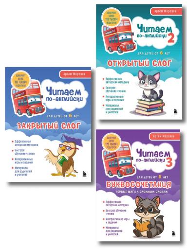 cover1  w820 jpg