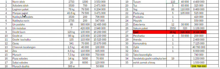 2025 12 26 23 33 52 png