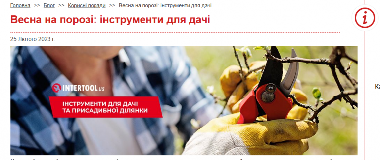 2025 10 23 00 13 19 png