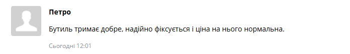 2025 10 12 13 02 12 png