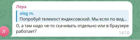 2026 05 28 14 23 52 png