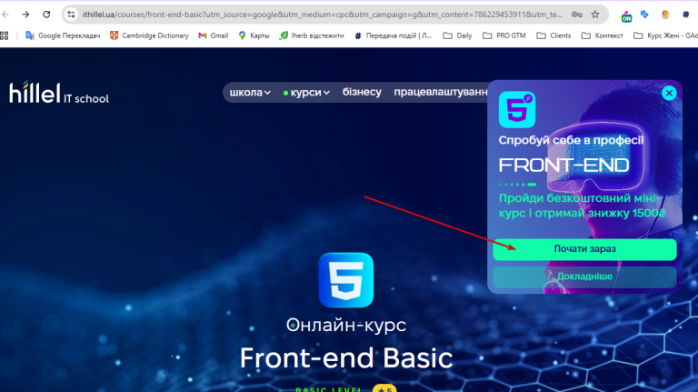 2026 04 22 18 48 32 png