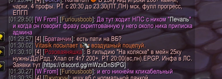 2025 10 31 01 30 58 png