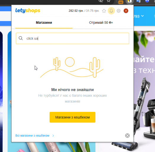 2026 03 23 14 35 44 png