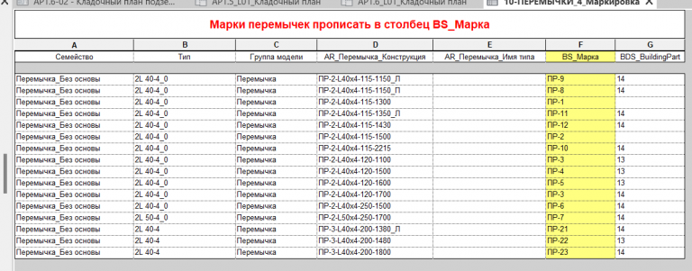 2026 03 02 13 01 39 png