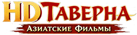 274x70 копия png