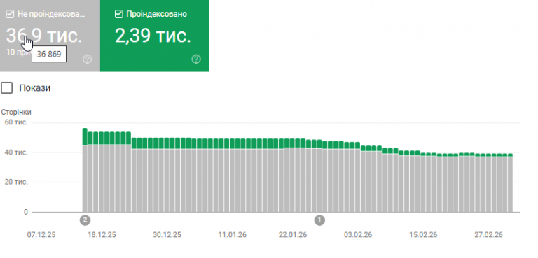 2026 03 07 13 53 20 png