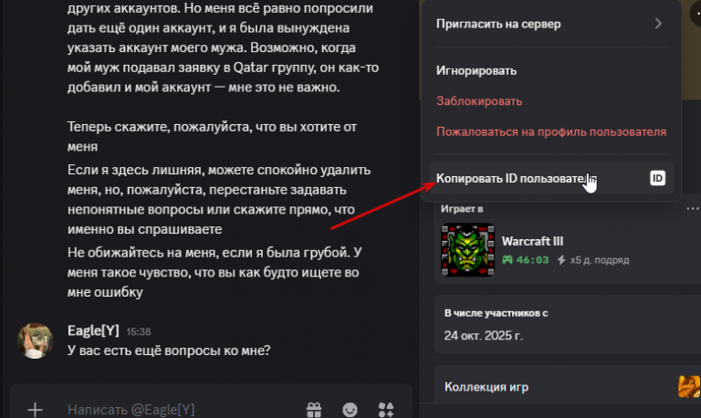 2025 12 07 15 39 13 png