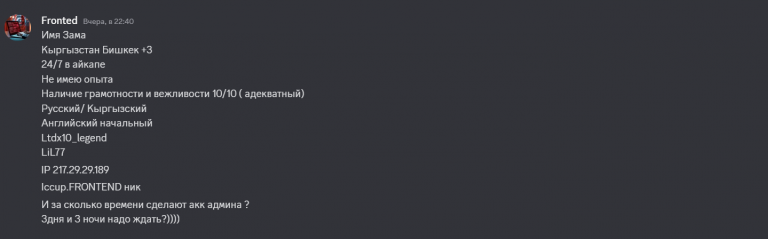 2025 12 29 10 34 30 png