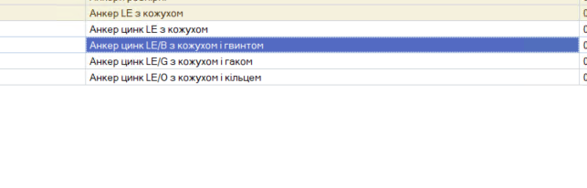 2025 11 28 11 24 30 png