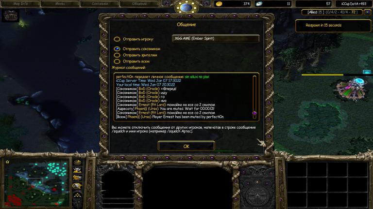 perfecti0n  mute ls jpg