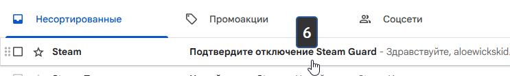 2026 08 23 18 12 33 png