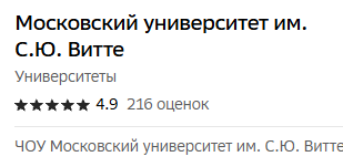 2025 08 08 14 23 00 png