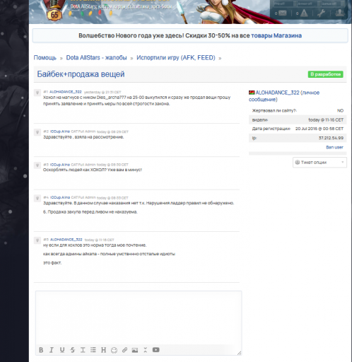 2025 12 27 17 19 44 png