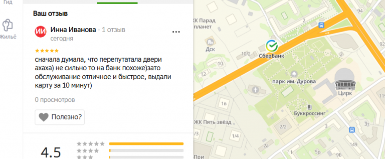 2025 12 06 16 09 09 png