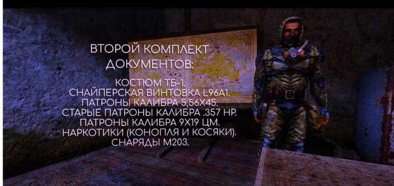 2025 10 09 14 49 34 png