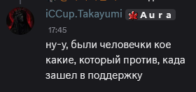 2026 09 16 19 53 51 png