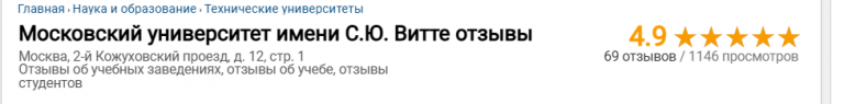 2025 08 08 14 18 57 png