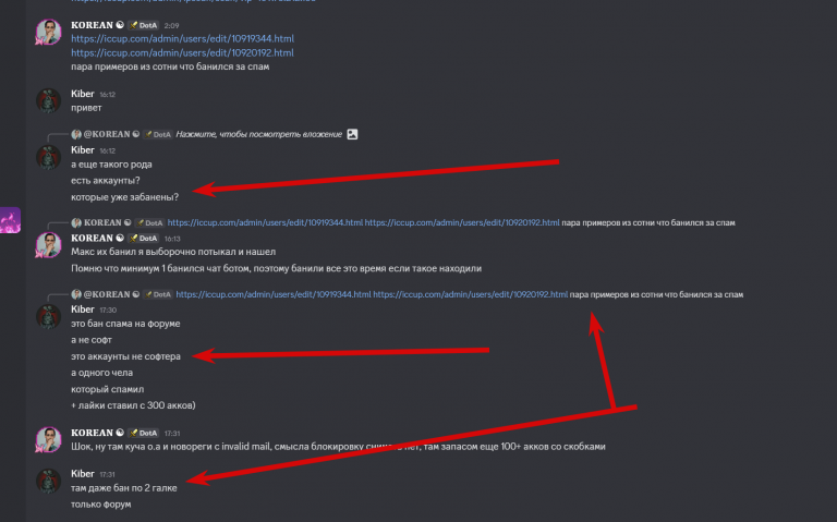 2025 12 16 22 31 38 png