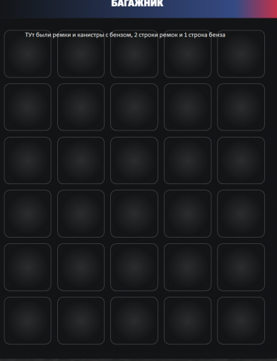 2025 09 28 16 20 37 png