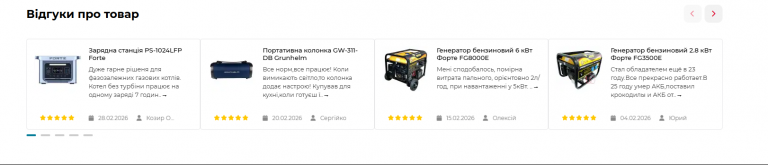 2026 07 30 15 36 12 png