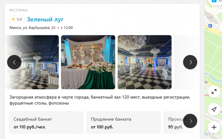 2026 03 09 11 47 06 png