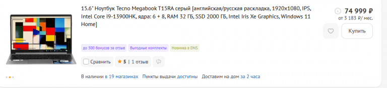 2025 09 09 09 23 47 png