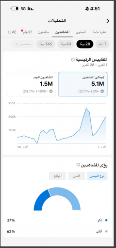 2025 10 31 16 11 43 png