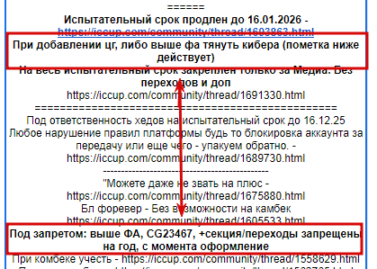 2026 01 05 22 49 56 png