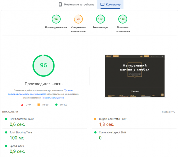 2025 12 16 12 29 41 png