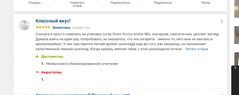 2025 11 24 14 05 11 png