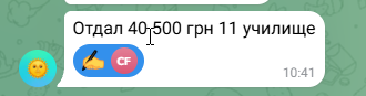2026 06 12 10 42 10 png