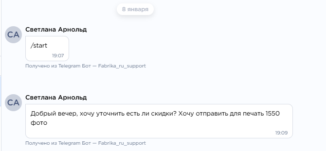 2025 06 05 16 52 24 png
