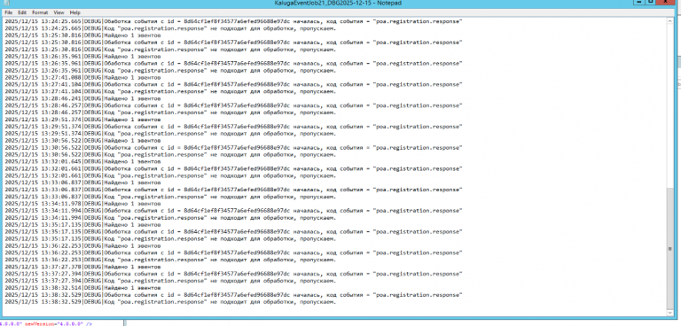 2025 12 15 13 39 41 png