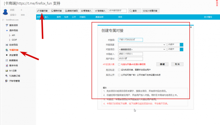 2026 04 21 15 58 03 png